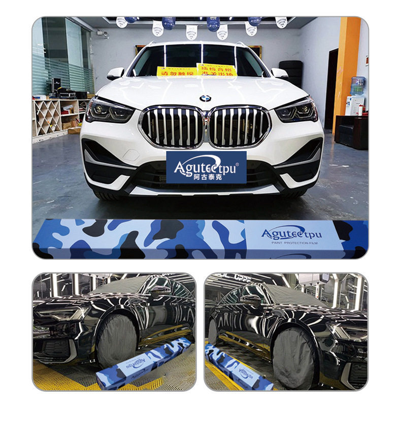 Agutek Invisible Car Film Tpu Full Body Paint Protection Film Ppf Self-Repairing Factory Direct Sales Anti-Scratch
