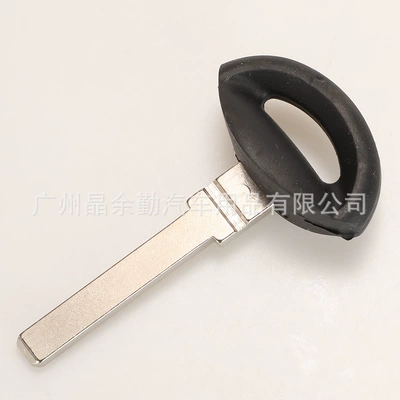 remote control key embryo small | Car Keys