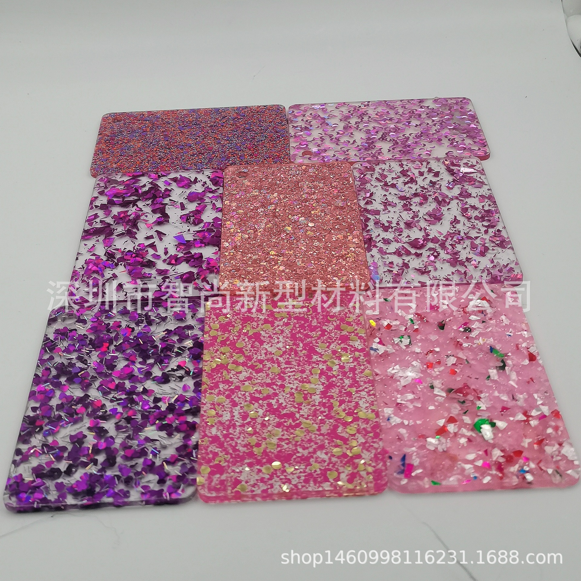 粉红梦幻闪片亚克力板工艺品装饰晚晏包家具展示架钥匙扣有机玻璃