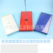 �S�ҹ��� ����ζ�̨ ȫ���ϰ����ζ�̨ ����̨���F��̨