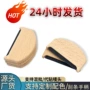 双面手动跨境刮毛器刮毛器