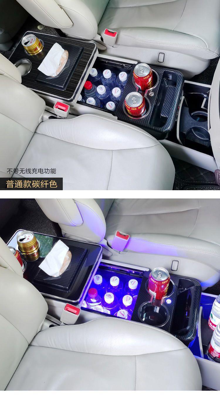 Buick Gl8 Armrest Box 02-23 Model Gl8 Lu Zun Old Model Central Control Armrest Storage Box Modification Accessories