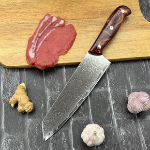 Damascus Steel Chef's Knife Sharp Stainless Steel Household Cutting Knife New Kitchen Japanese Knife Handle Slightly Defective
