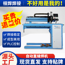 ֱpәCԄӺ1ֱp2ך廡ⱣOɏS