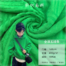 �F؛�Ứѩ�᠖ѩ���q���� ȫ���往�l400G ���e���b����ᘿ�����