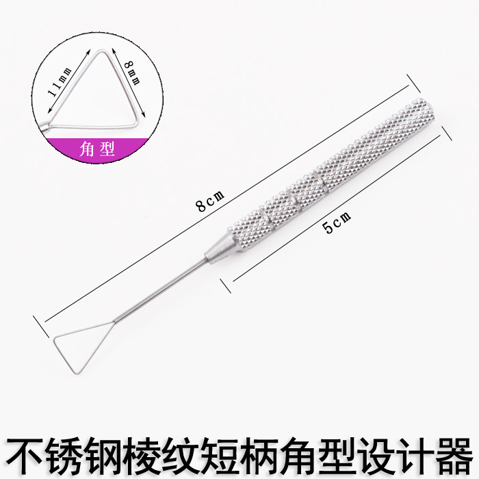Stainless Steel Ribbed Round Short Shank Angle Designer