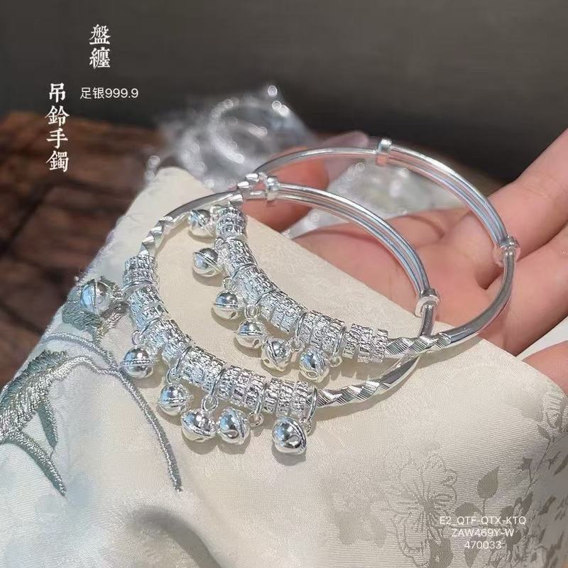足银999.9盘缠吊铃手镯轻奢小众宫廷风高级感百搭首饰七夕节礼物|undefined