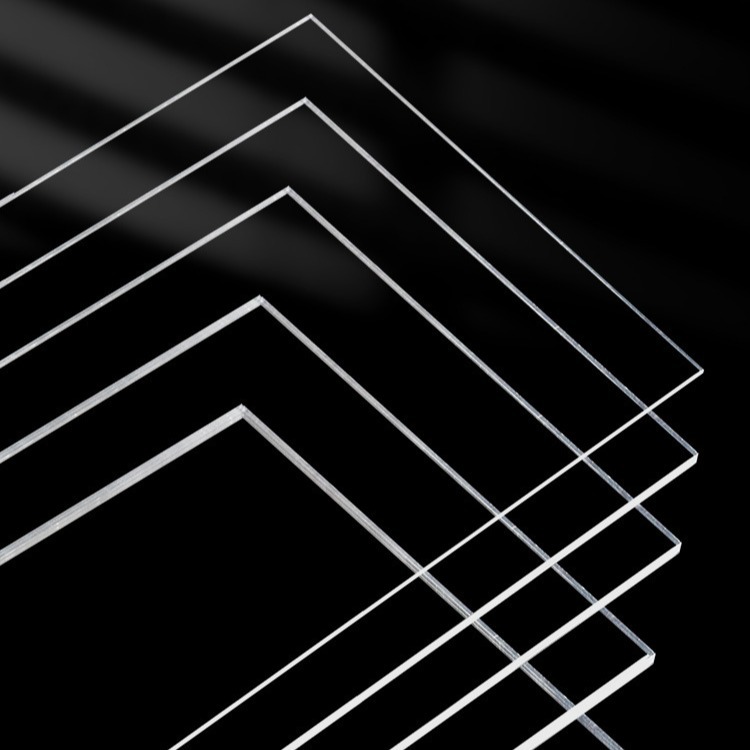 彩色亚克力透明板磨砂高清厚板切割烫金激光有机玻璃板支架展示盒