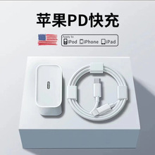 3C�J�C����^�m���O��iPhone13 14promax���PD20w�����C�����b