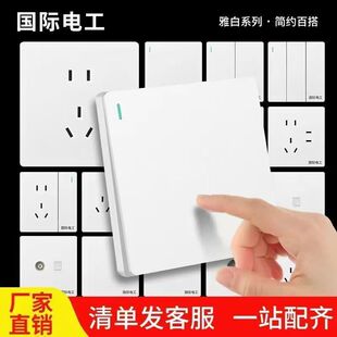 ���H늹�86�Ͱ�ɫ�����_�P�����p���pһ�_����_�P5�״�����l