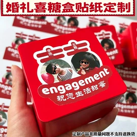 明信片;其他礼品包装;贺卡