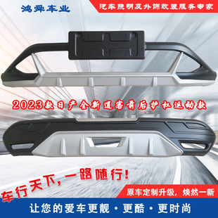 2023���п�ǰ���o��24���пͼ��b��ײ���U��23�пʹ����ǰ���o��