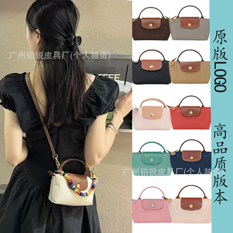 High-Quality French Dragon Inlaid Mini Dumpling Bag Nylon Crossbody Bag Cosmetic Bag Single Handle Satchel Dumpling Bag for Women