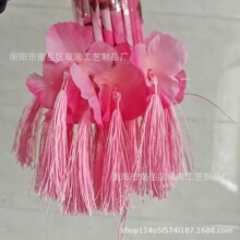 С���K��ֱ���ӕ���ϲ������С���������c�Շ���Ƭ��������L