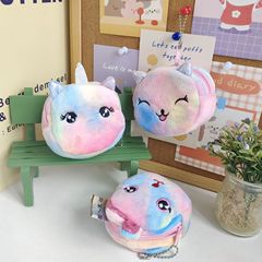 Cross-border new mini colorful three-dimensional round plush coin purse coin bag lipstick data cable portable bag small gift