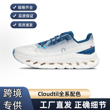 ����Ь�羳��ԭCloudtilt ��Ů���m�p���\�����e�ܲ�Ь