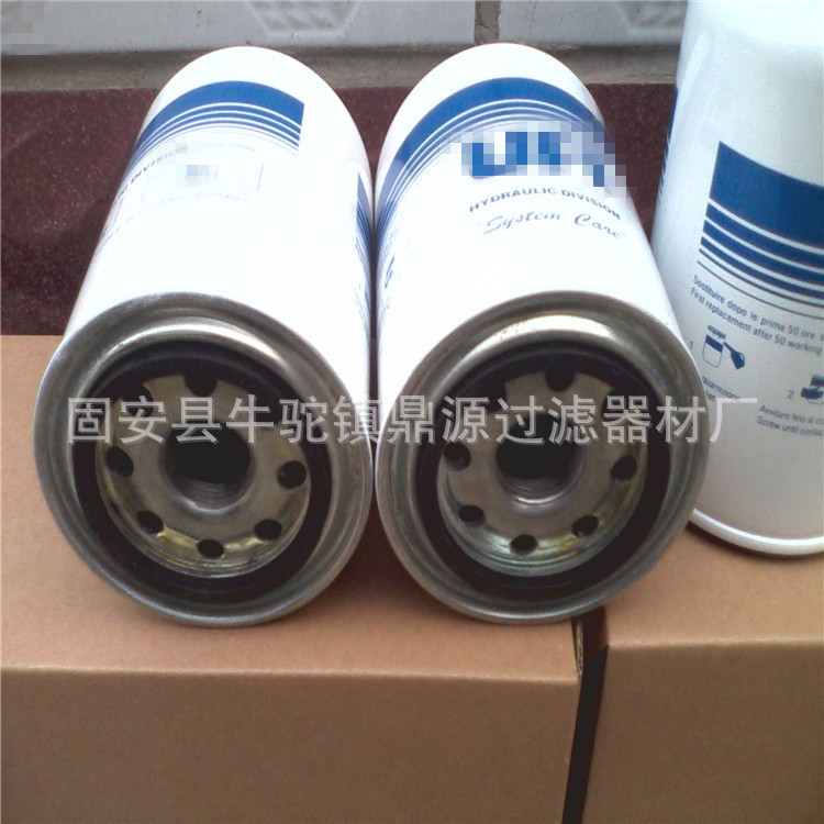 供应滤芯ESE21NFC 液压滤芯 润滑油过滤器 现货