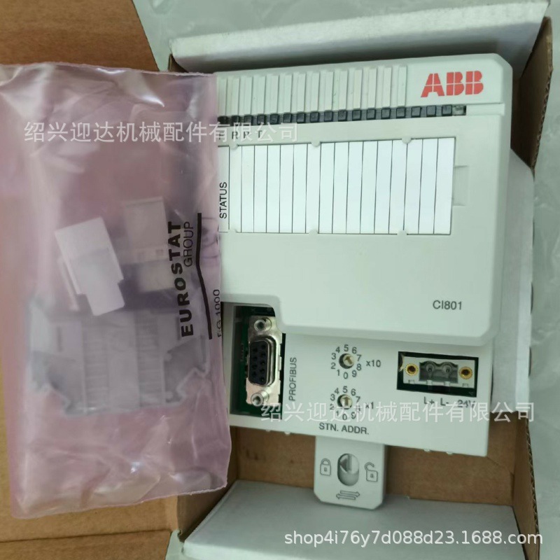 CI801 3BSE022366R1 全新ABB通讯模块议价