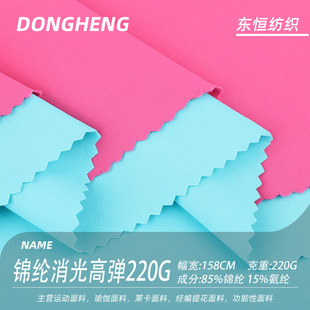 220g�\�]���� �\���ߏ�Ӿ������ �٤���������������揗ᘿ���