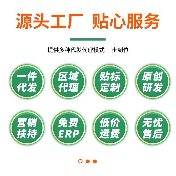 メーカー現物蒸気アイマスク遮光睡眠自己発熱袋かわいいアニメアイマスク使い捨てホットパック加熱|undefined