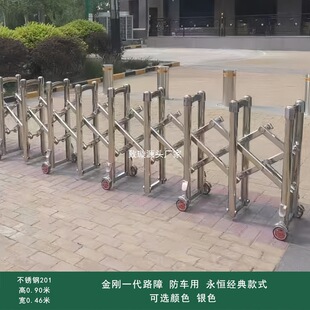 手动伸缩门家用简易收缩户外折叠门移动门幼儿园推拉门庭院门护栏-阿里巴巴
