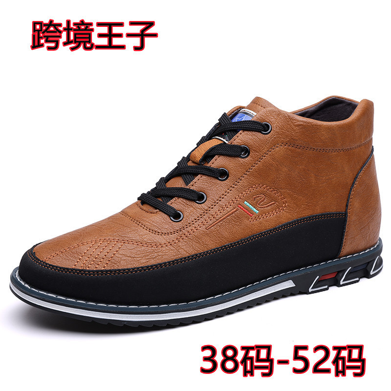 Cross-Border Prince Export Men's High-Top Shoes Large Size 48 Size Lace-Up Boots Outdoor Spot Size 52 Men's High-Top 50