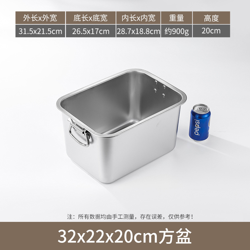 With handle 32×22×20 [Extra Thick Model]