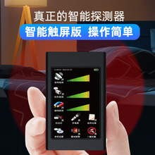 ���` �Ƶ�z���^��͵�ļt�⾀̽�y��GPS��λ��̖�z�y����