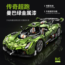 ����10628�ܳ�1��8����������Ѷ�ң�س�������ƴװ��ľ���ģ��
