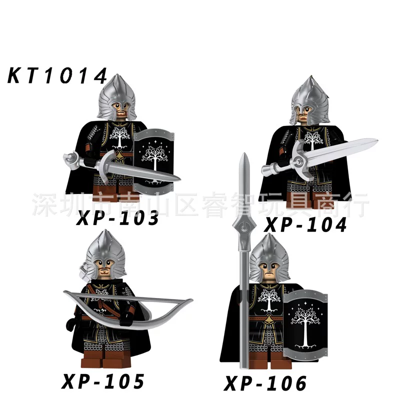 Foreign trade dedicated to KT1014 Lord Rings series soldiers steel soldiers, custard toys single bag XP103-106