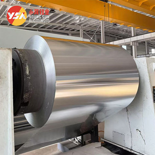 1060 3003 8011���p���X�� ʳƷ���b ���� ���� ���{ �������沭