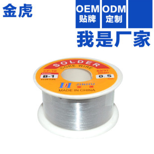 �羳؛Դ�𻢏S�ҹ�������ϴ����100�� ���㺸�a�z100���a��