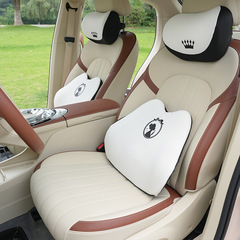 記憶棉汽車頭枕護頸枕 冰絲車載柔軟座椅靠枕 網紅女神款車用腰靠