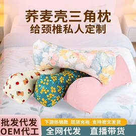 保健器具配件;经络保健器材;艾灸/艾草/艾条/艾制品