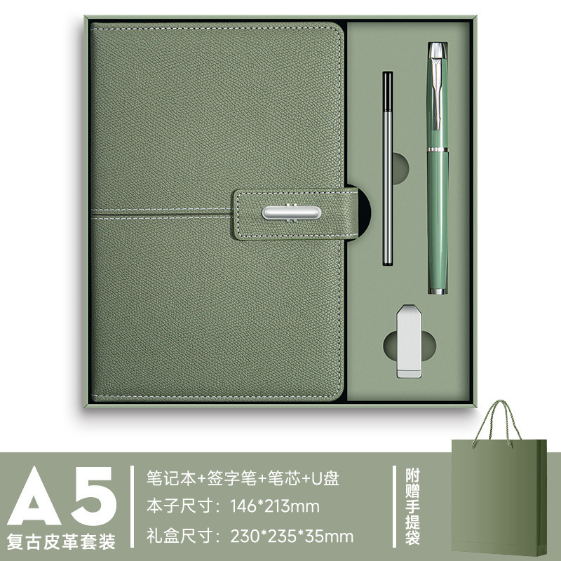 商务笔记本保温杯礼盒套装高档企业年会礼品伴手礼记事本可印logo|undefined