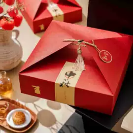 中秋礼品包装;伴手礼品包装;其他礼品包装