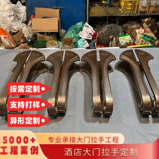高端不锈钢大门拉手酒店会所包厢大门新中式玻璃双开大门扶手