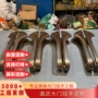 酒店会所双开包厢拉手