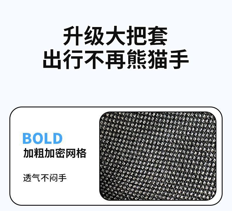 086e6d60-a206-4d6b-aba3-b60df8e286f8.jpe