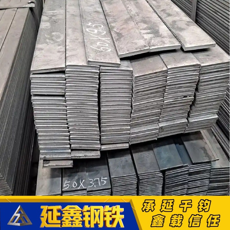 不锈钢304扁钢 食品机械支架 抛光表面 支持激光切割