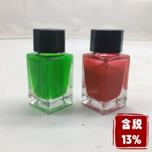 ���l�F؛īˮ����ƿ20ml�ķ��Ͳ�����©Ⱦ�Ϸ��bƿ͸������ƿ����