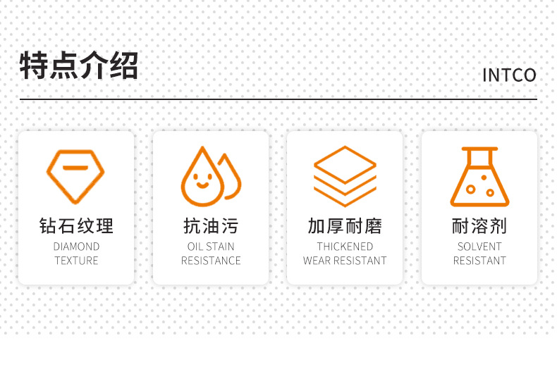 详情图片_02.png
