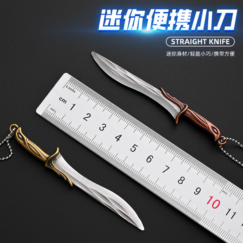 Key chain small kitchen knife mini knife gift knife express knife portable knife key knife non-folding knife pendant Key chain small kitchen knife mini knife gift knife express knife portable knife key knife non-folding knife pendant
