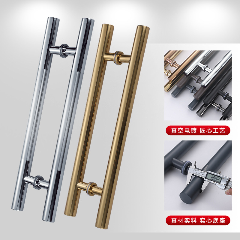 圆管不锈钢大拉手隔断门酒店门推拉门扶手厂家批发门把手无指纹