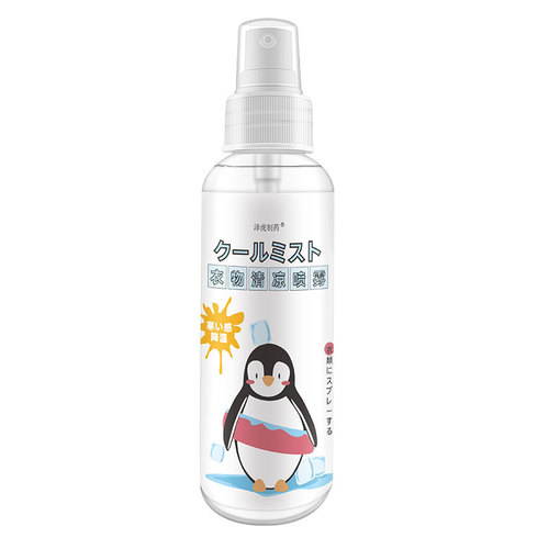 Cooling spray for clothing, cooling spray for summer, a drop-shipping military training cooling spray