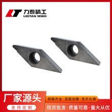 35度单头铝用PCD刀片 金刚石数控刀粒DCGT070202-07-R0.4