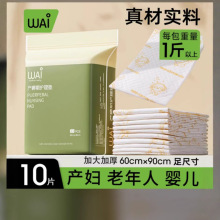 �ېۮa��|�a�D60x90һ���Ԯa���ЋD��Ʒ����|�����o�����|