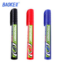 ���k����ƷMP2903�ɼ�īӛ̖�P���ֺ��˹P12֧�b���f�P�๦��