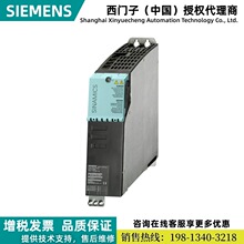 6SL3136-7TE21-6AA3西门子S120电机接口模块，包括Drive-CLiQ导线
