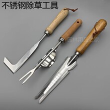 ���ݵ������B���βݹ��߈@ˇ��������ʽ������Ұ���s��������ݵ�